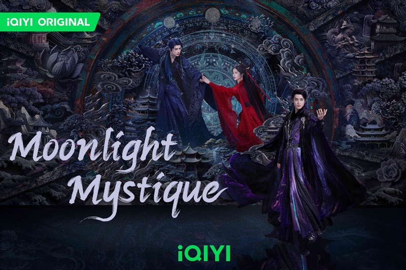 ตำนานรักสวรรค์จันทรา Moonlight Mystique