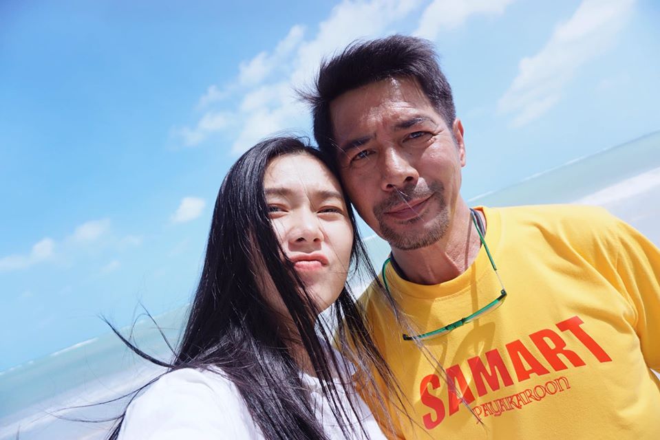 สามารถ พยัคฆ์อรุณ แฟน