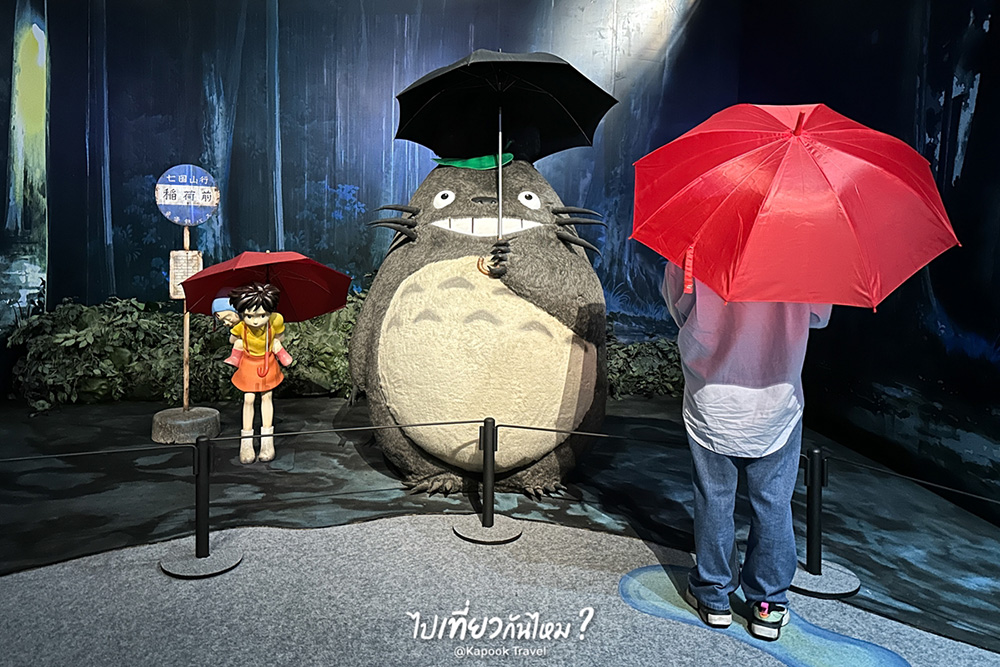 งาน The World of Studio Ghibli’s Animation Exhibition Bangkok 2023