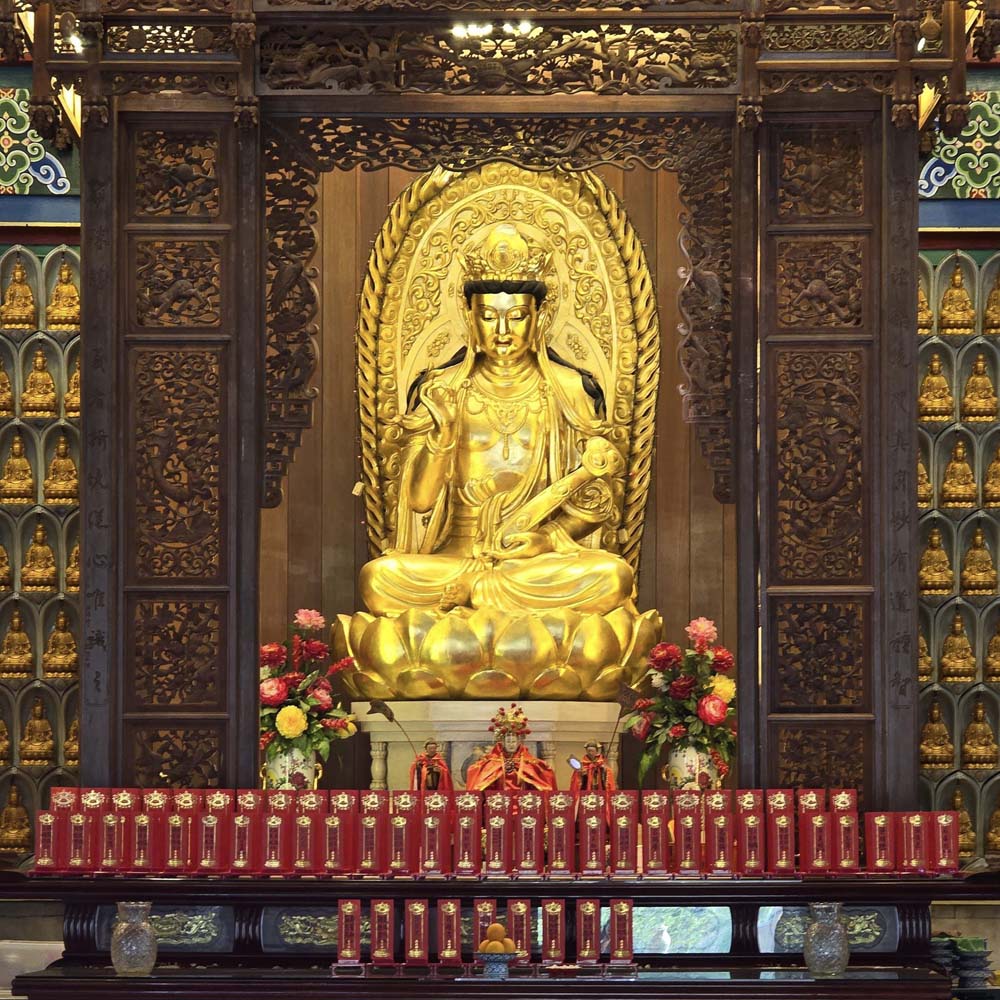 วัดเก็กลกสี่