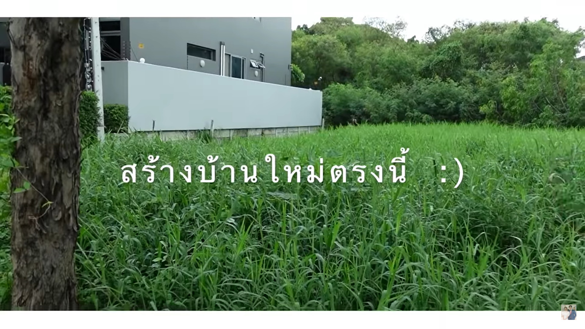 https://s359.kapook.com/pagebuilder/730fb26d-17d7-46ab-94b0-039d2471631c.jpg