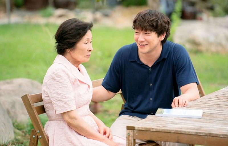 Heavenly Ever After ในสวรรค์นิรันดร ซีรีส์เกาหลี