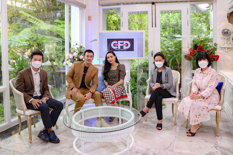 เติ้ล นิวนิว