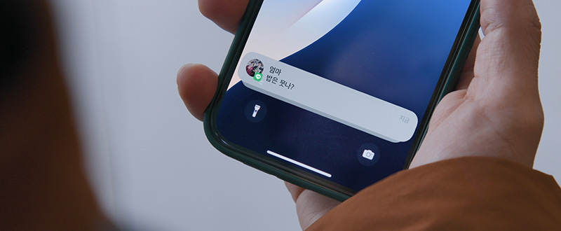 Number One นับหนึ่งถึงมื้อแม่ หนังเกาหลี หนังใหม่มีนาคม 2026 หนังใหม่ 2026 ภาพตัวอย่าง