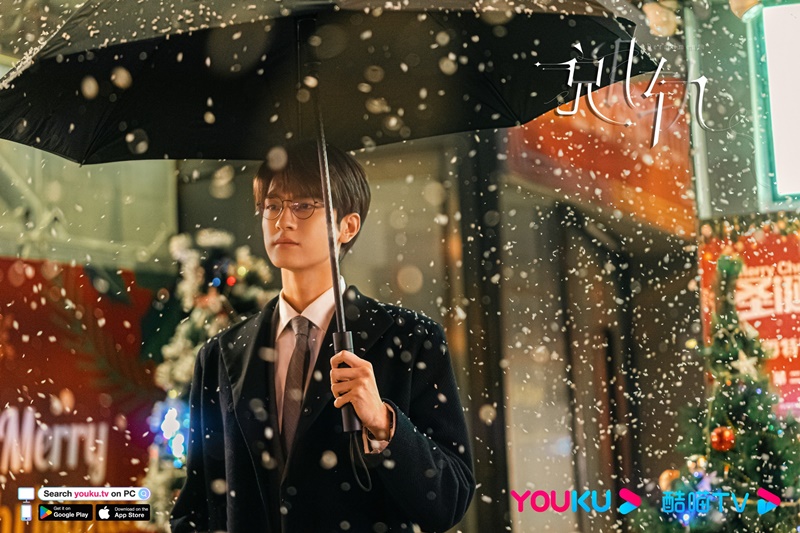 เหวี่ยงเรามาเจอรัก Derailment