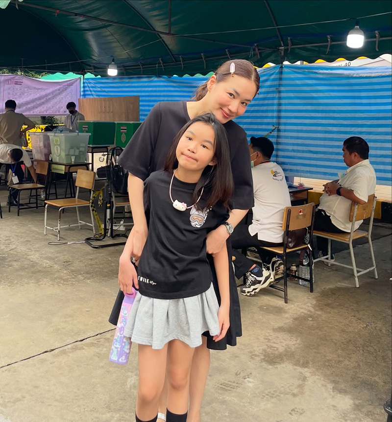  ต่าย ชุติมา