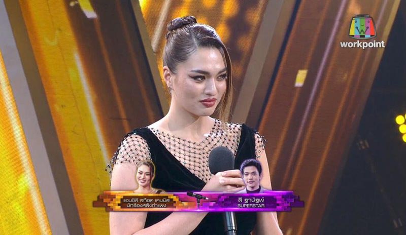 แอนชิลี