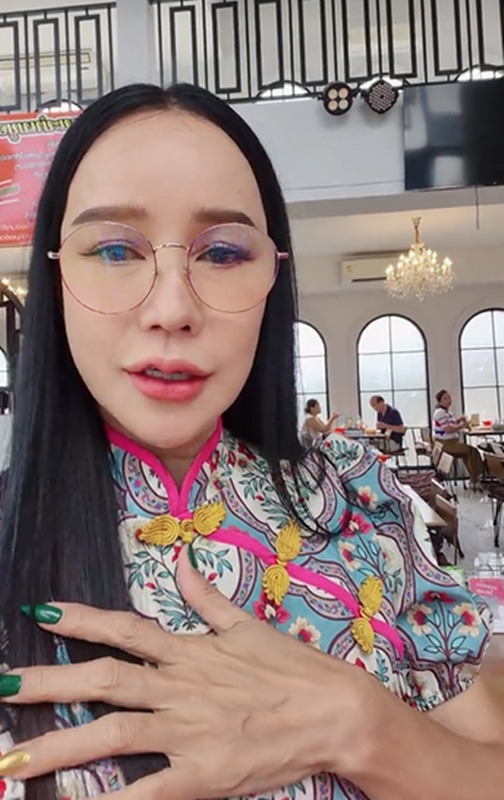 ส้มเช้ง สามช่า