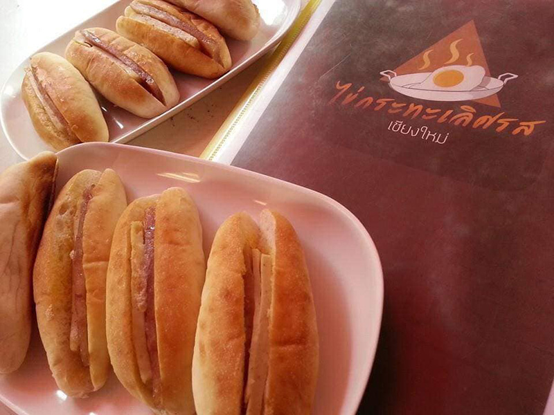 ร้านอาหารเช้าเชียงใหม่