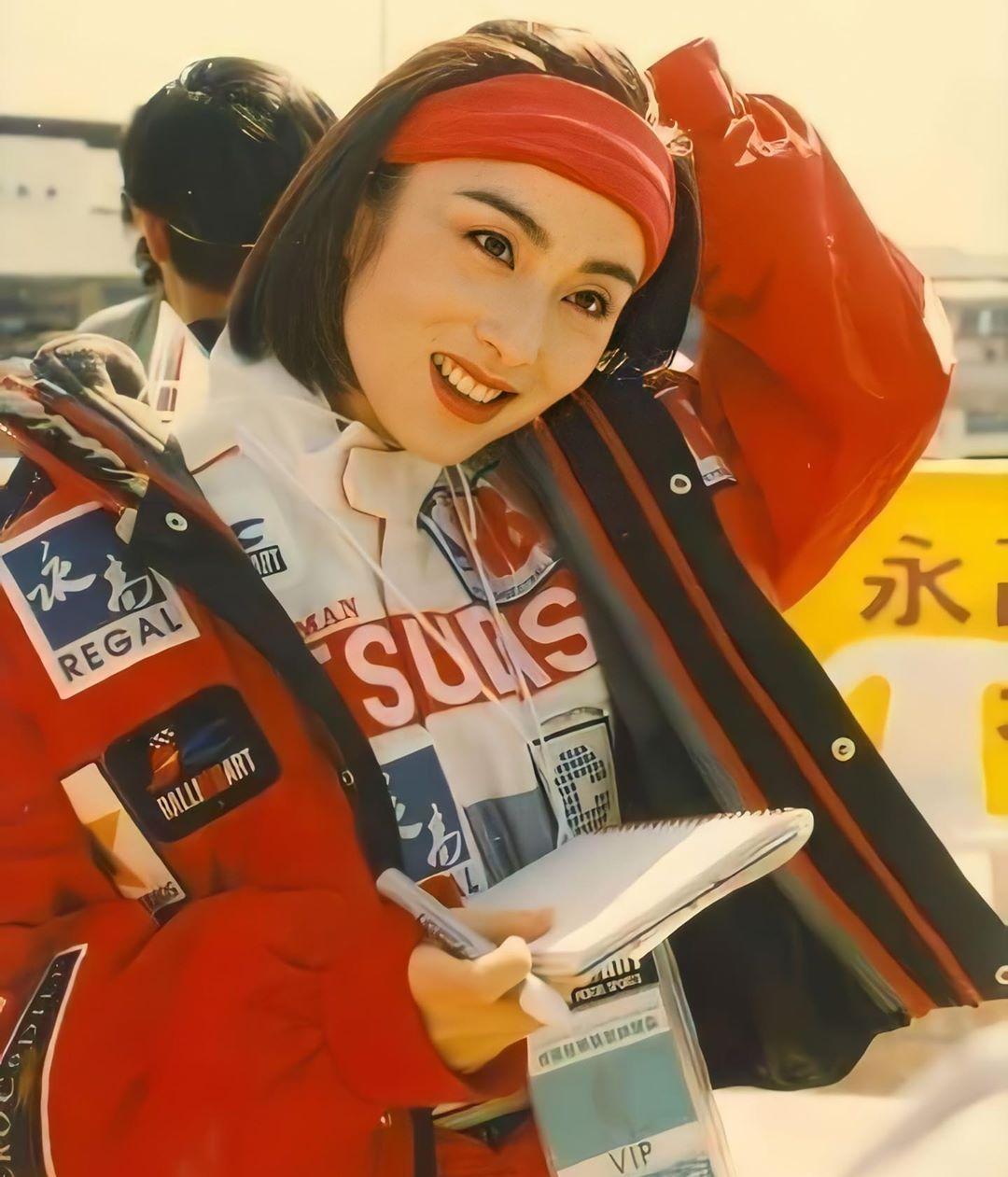 จางเหมี่ยน