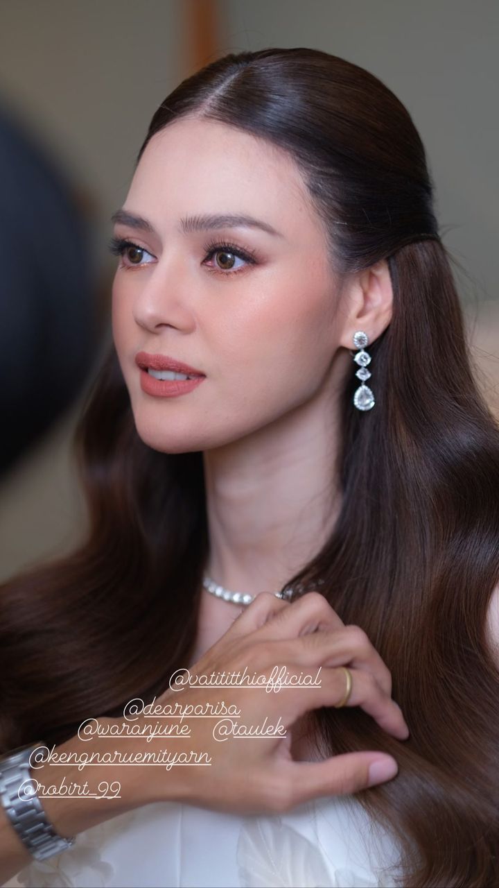  งานแต่ง เดียร์ ปริษา