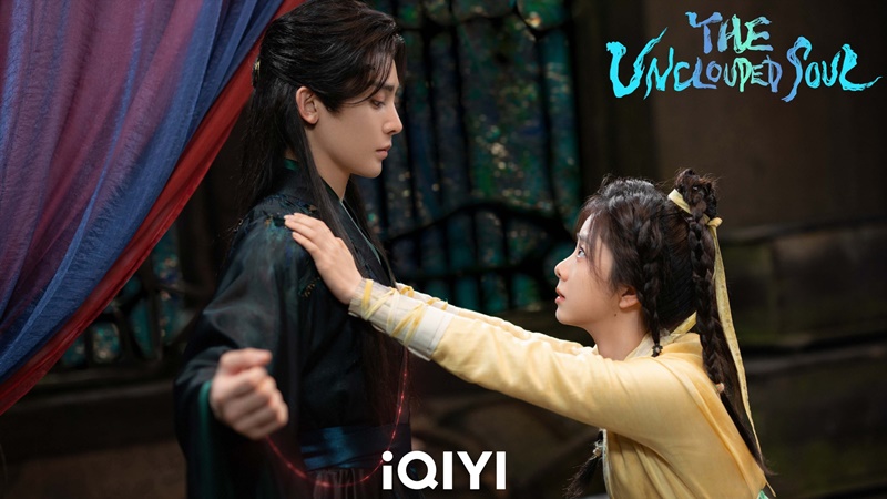 เซียวเหยาพลิกชะตาราชาปีศาจ เรื่องย่อ The Uncloudedso Soul ซีรี่ย์จีน