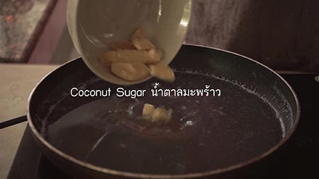 เค้กครีมชีสทุเรียนมะพร้าว