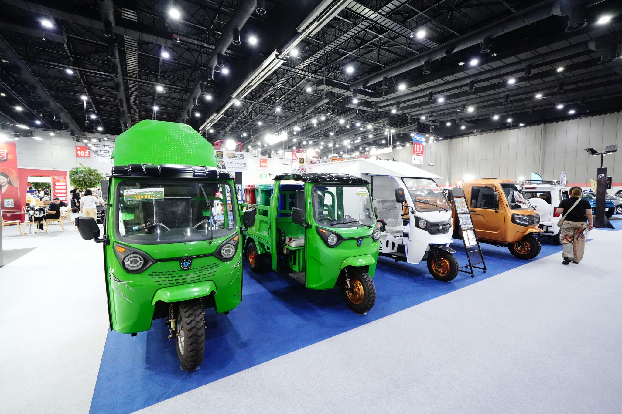 SUMOTA MOTOR