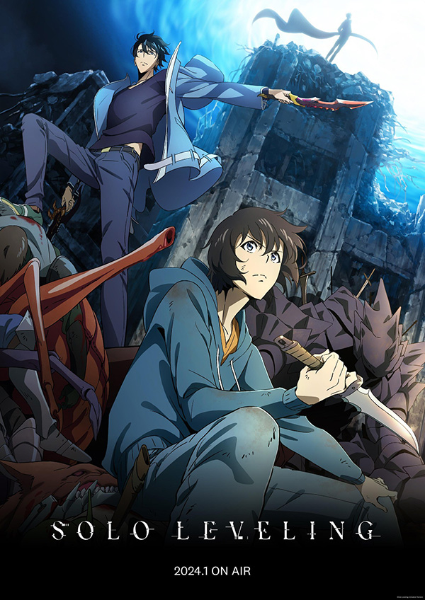 ภาพโปสเตอร์ Solo Leveling ซองจินอู ฮันเตอร์ระดับ E