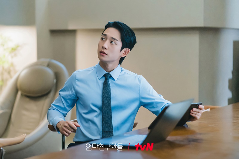 Love Next Door รักอยู่ประตูถัดไป