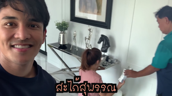 กัน นภัทร มารี เบรินเนอร์