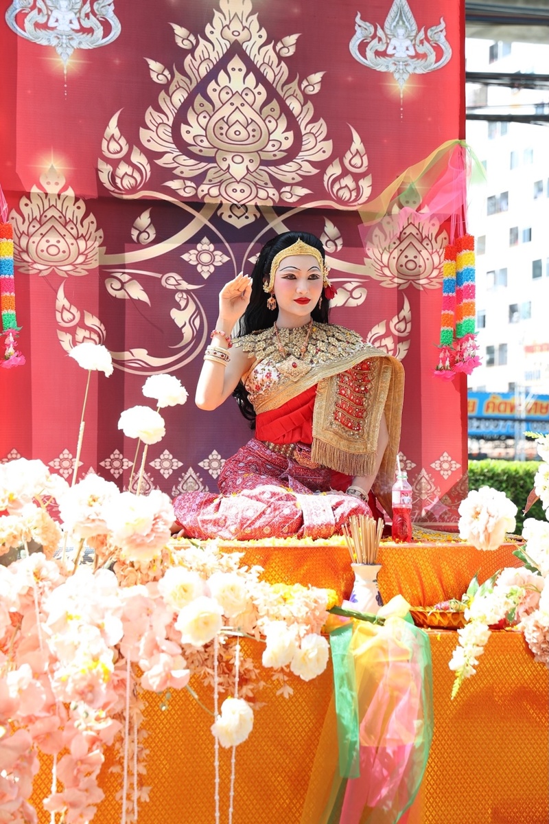 มิสแกรนด์ ไทยแลนด์ 2026