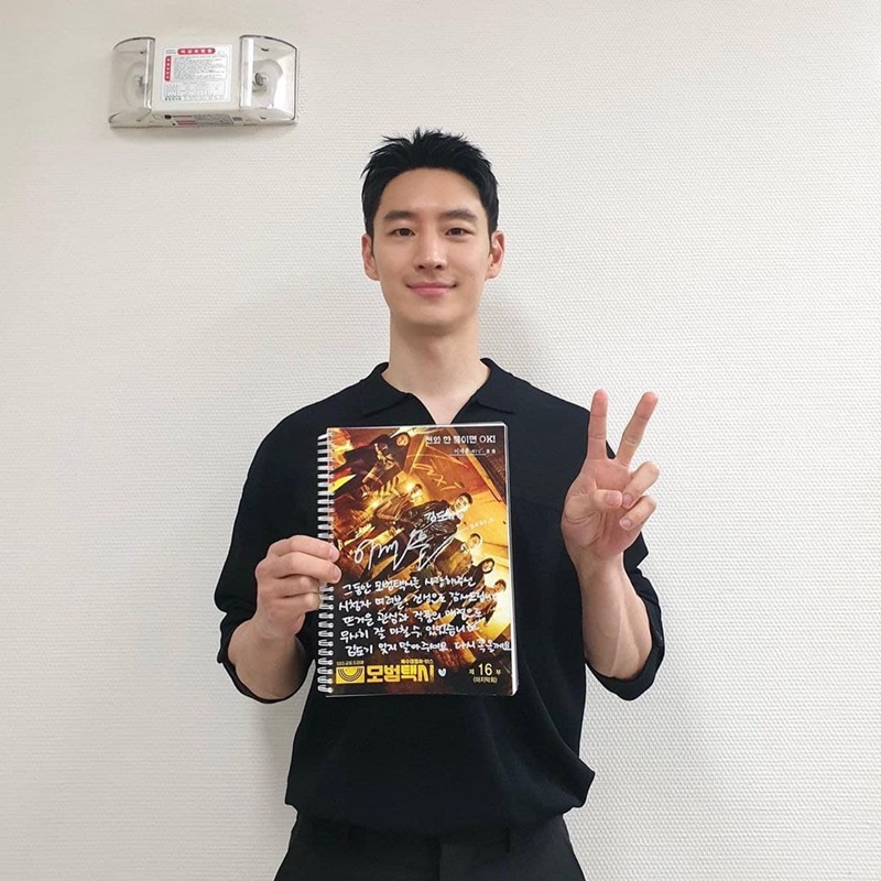 อีเจฮุน Leejehoon