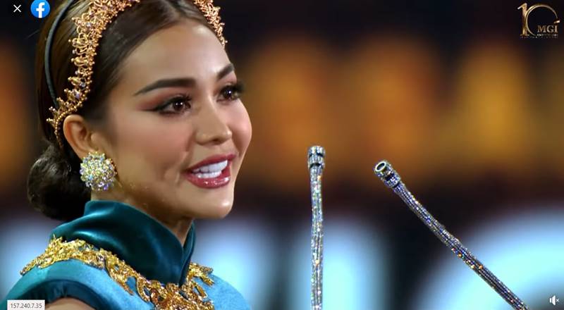 อิงฟ้า วราหะ,  Miss Grand International