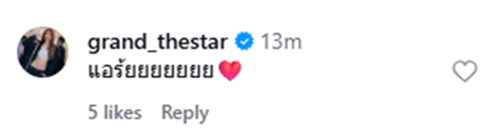 เป้ย ปานวาด