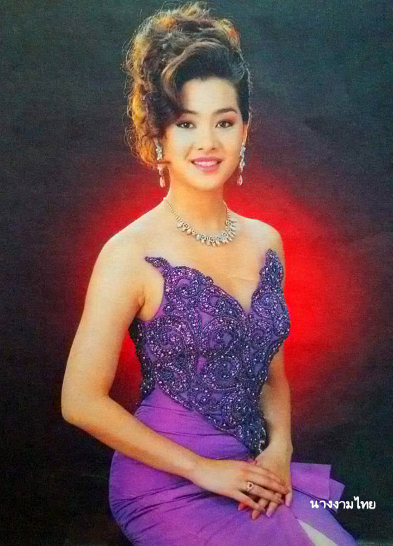 ลูกเกด เมทินี