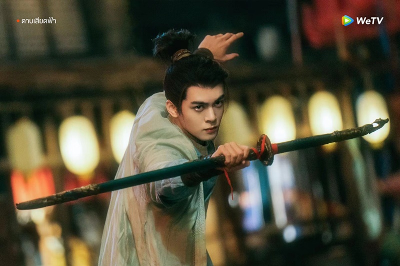 ดาบเสียดฟ้า Heroes