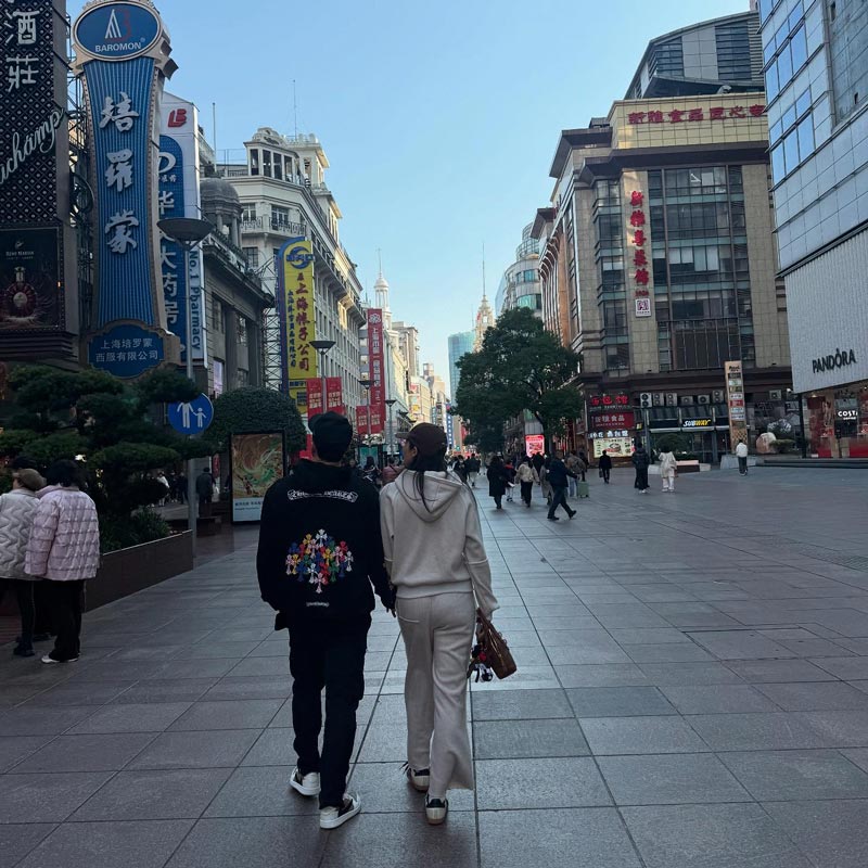 น้ำตาล ชลิตา