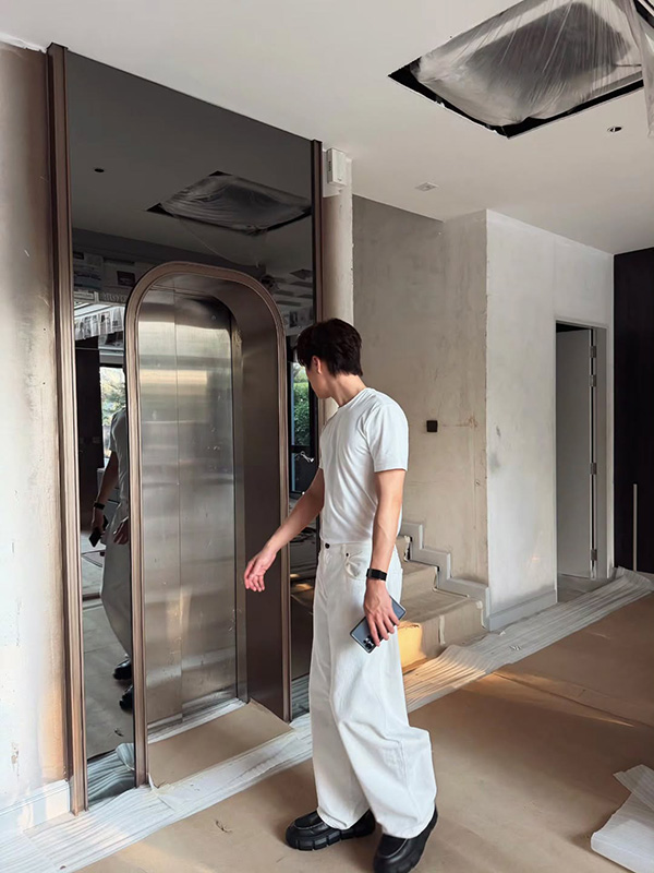 บ้านเจมีไนน์