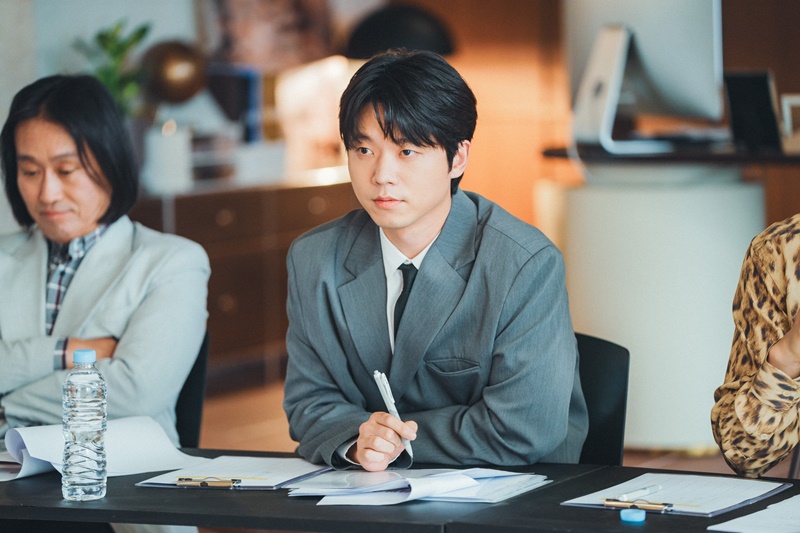 Nice To Not Meet You ซีรีย์เกาหลี