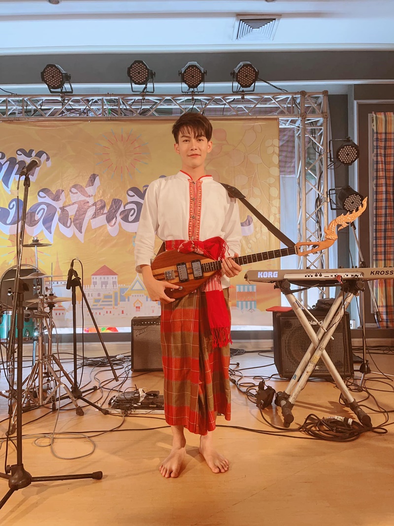 ครูเต้ย อภิวัฒน์