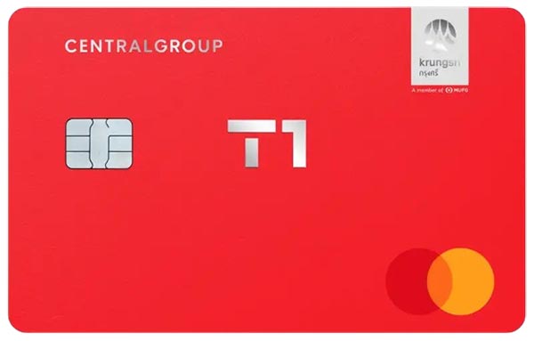 บัตรเครดิตเติมน้ํามัน Central The 1 REDZ