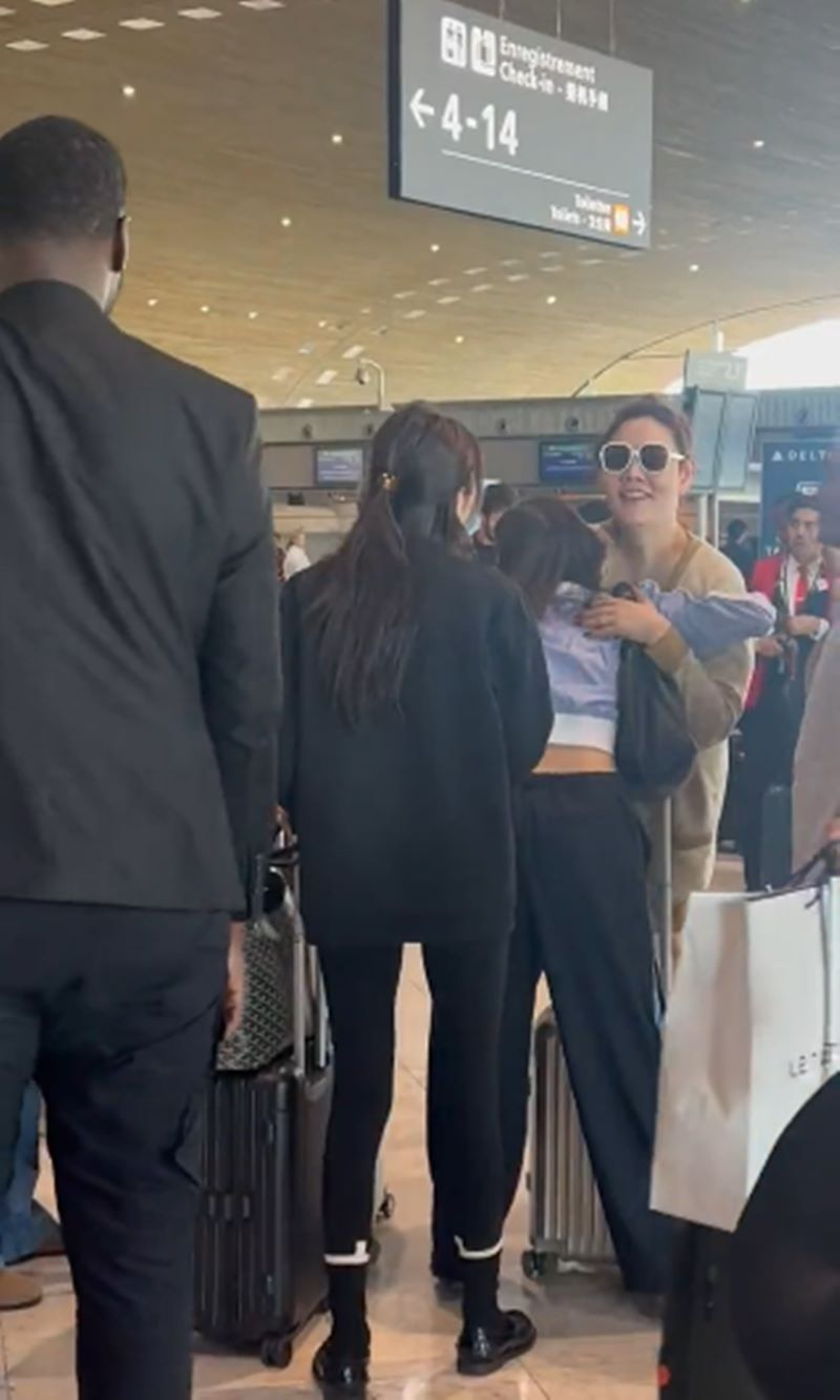 ใหม่ ใบเฟิร์น