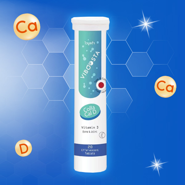 แคลเซียม Viboosta สูตร Colla Cal D