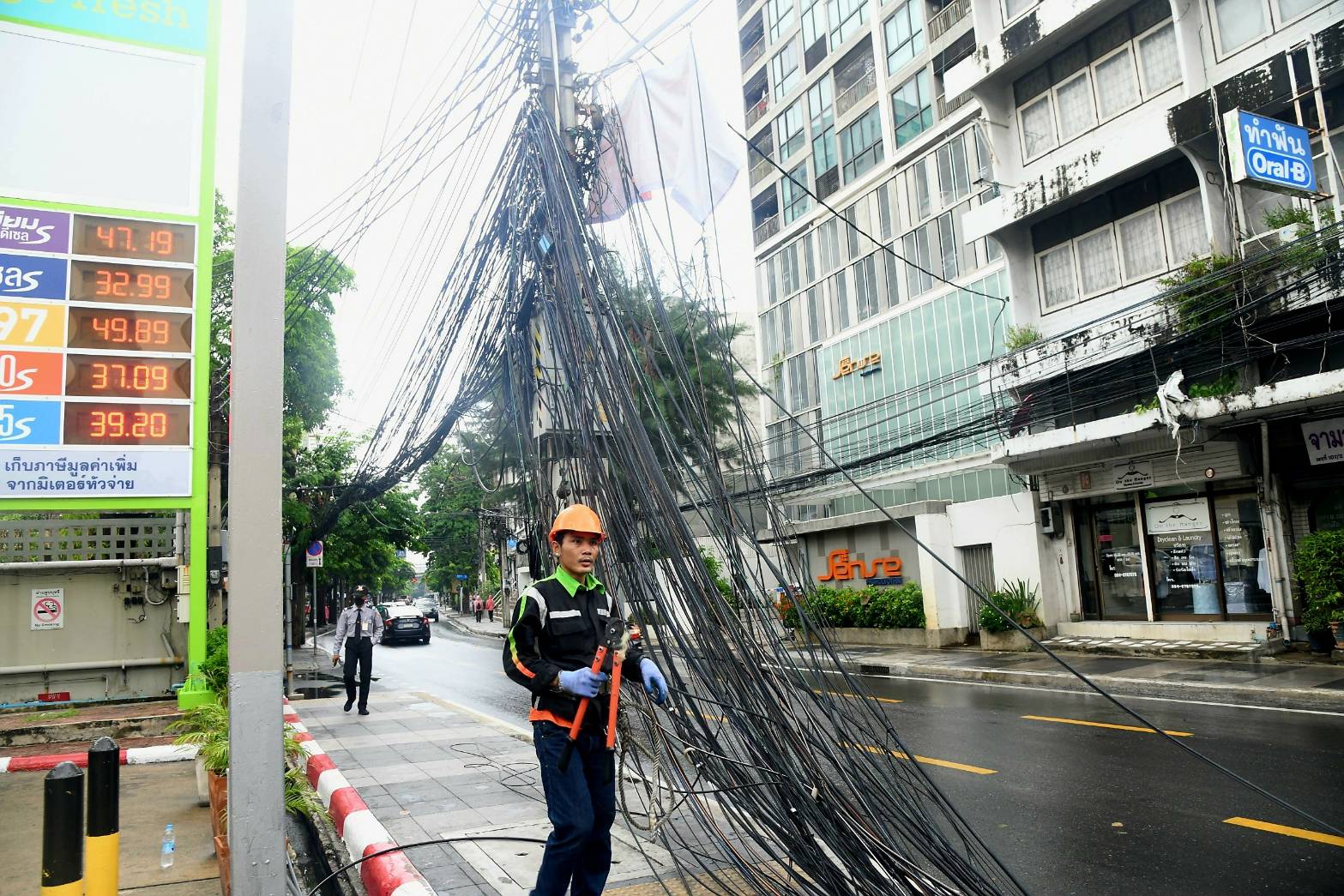 การไฟฟ้านครหลวง