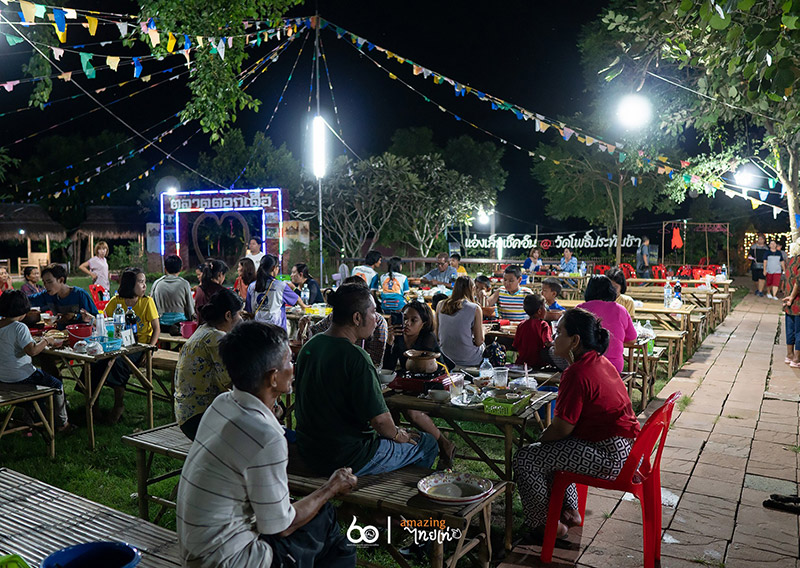 หิ่งห้อย พิจิตร
