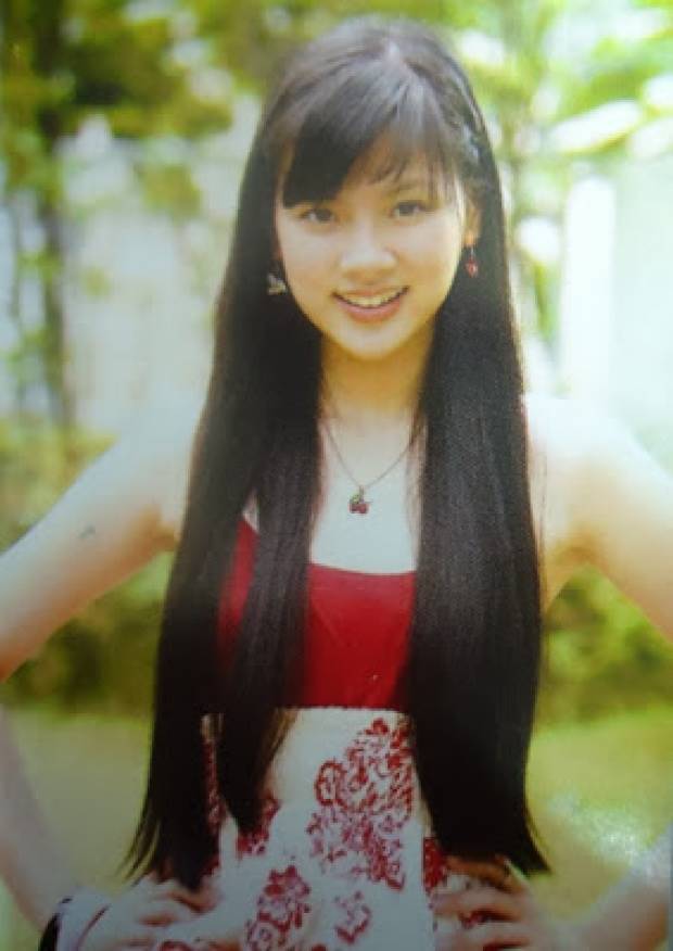 ใบเฟิร์น พิมพ์ชนก