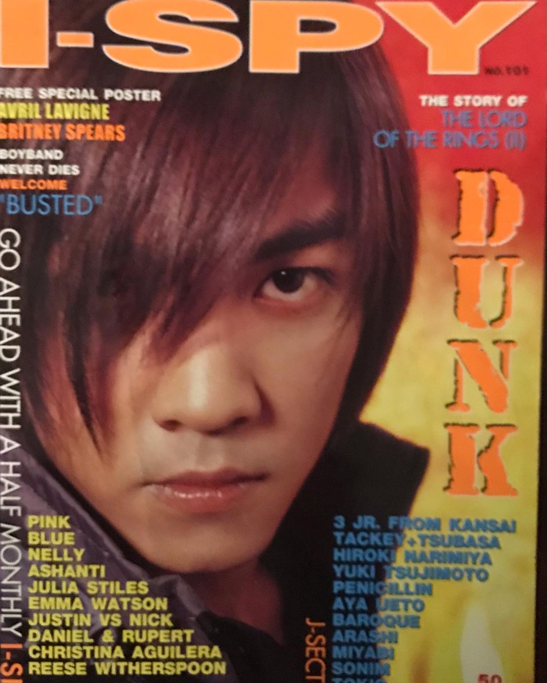 ดัง พันกร