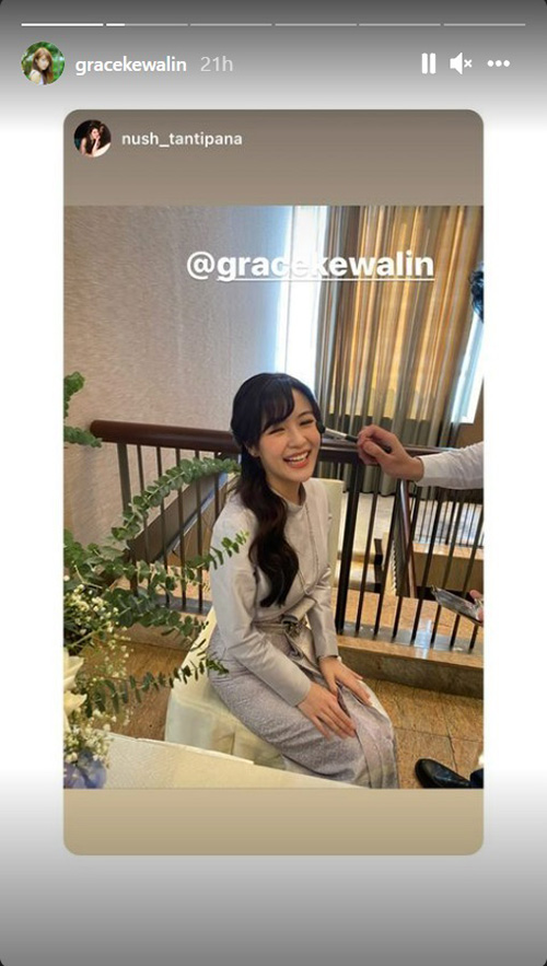 หมอเก่ง วาโย - เกรซ เกวลิน