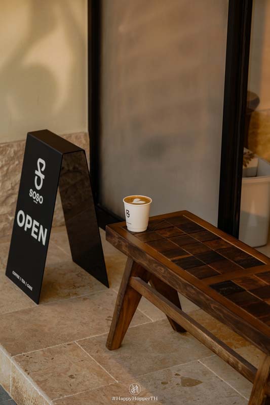 SOSO COFFEE