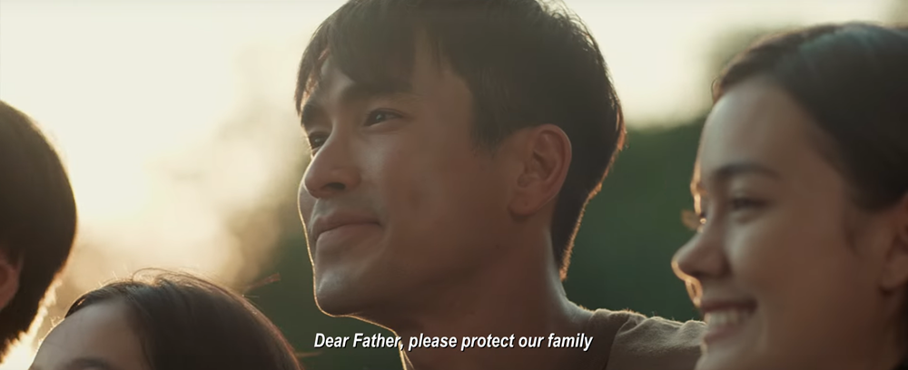 ธี่หยด หนังผี