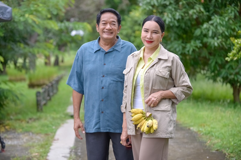 ผู้ใหญ่ลีศรีบานเย็น