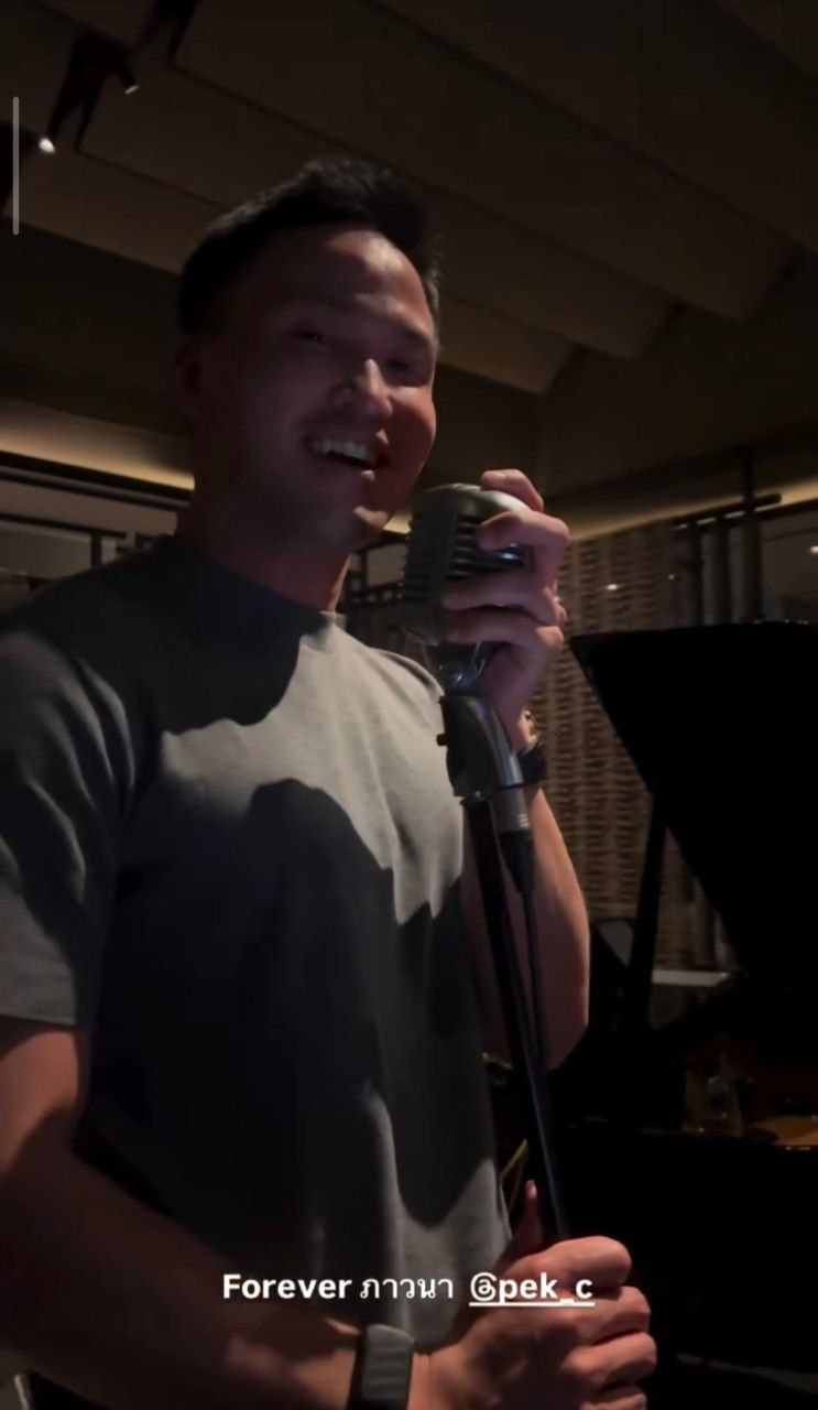 เป๊ก เศรณี โชว์เสียงร้องเพลง ภาวนา คนโยงข่าว เพลง ชนม์ทิดา บอกว่างแล้ว ?