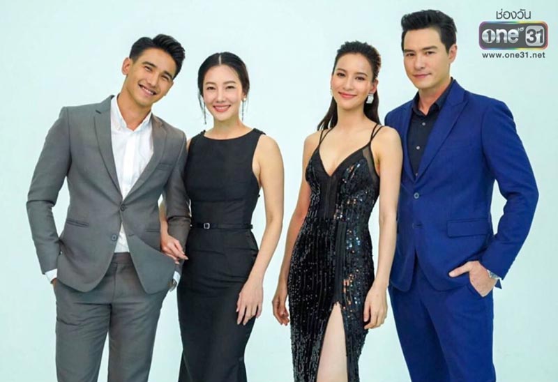 กระเช้าสีดา