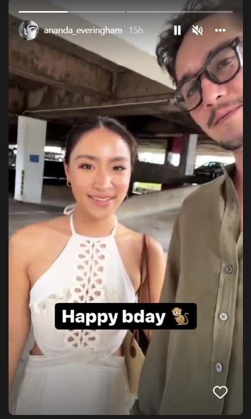 อนันดา ขอแต่งงาน