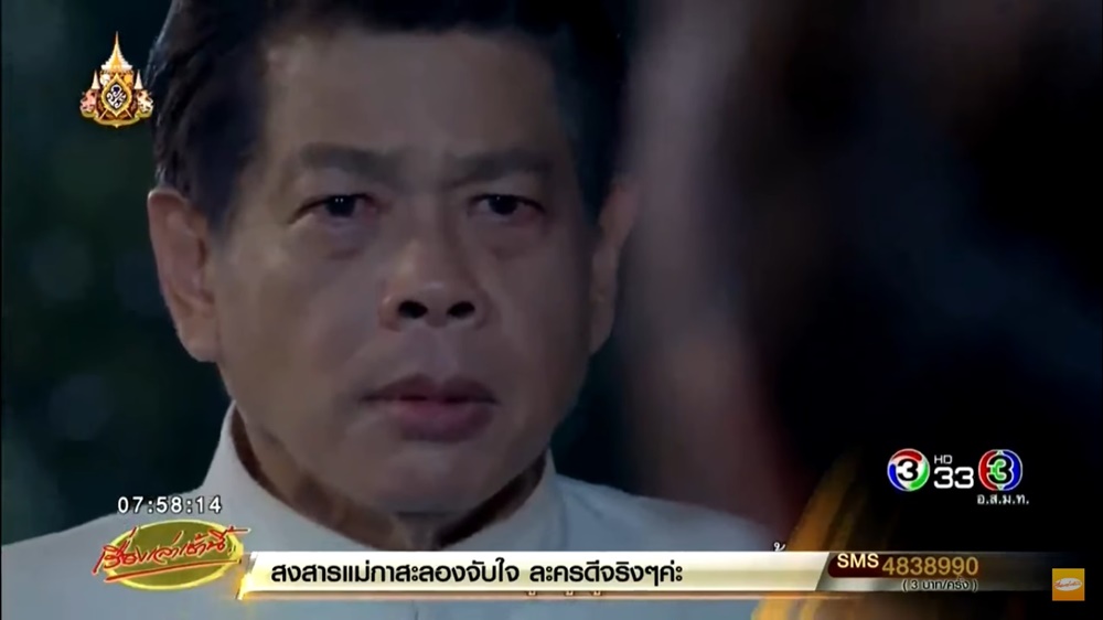 https://s359.kapook.com/pagebuilder/ed20ee1f-3e07-4fea-9929-a2fe0eee6884.jpg