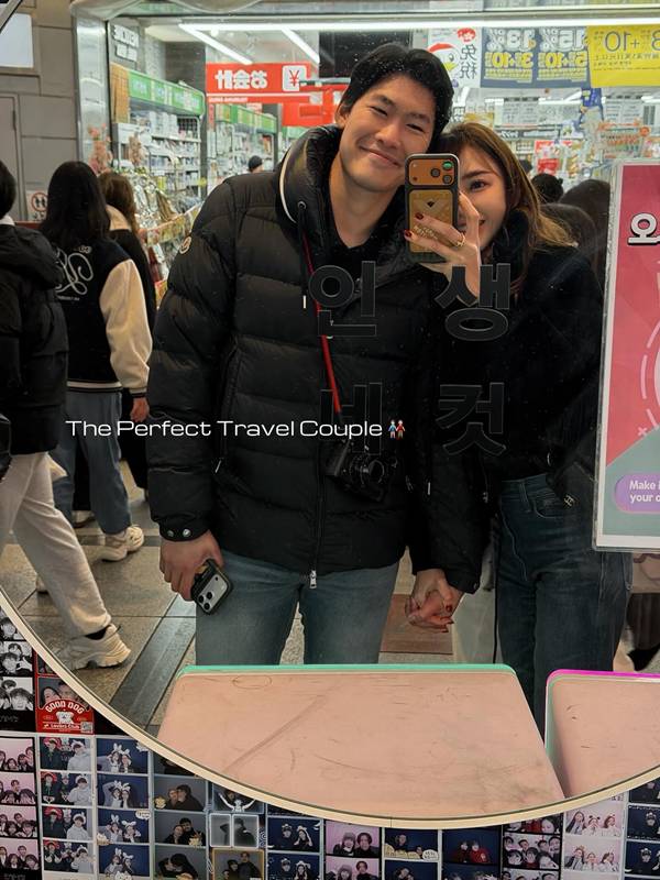 เป้ย ปานวาด - หมอต้น