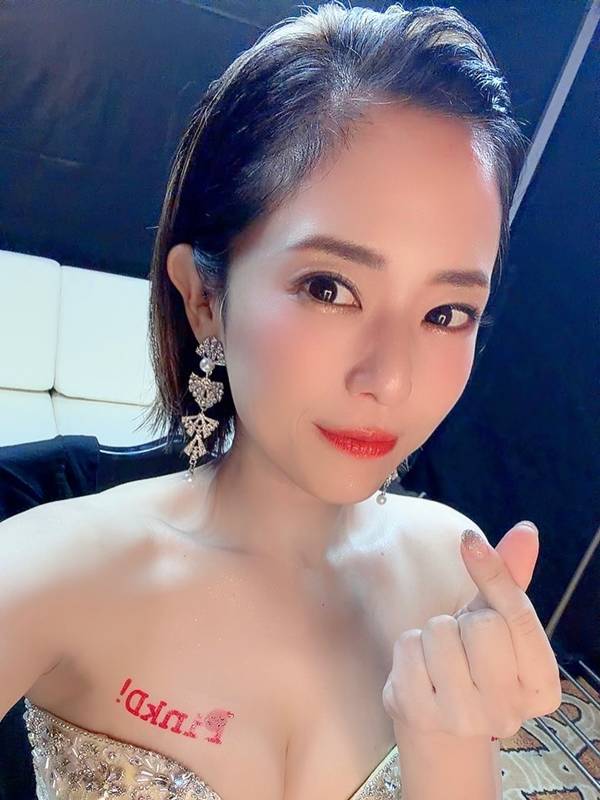 โซระ อาโออิ