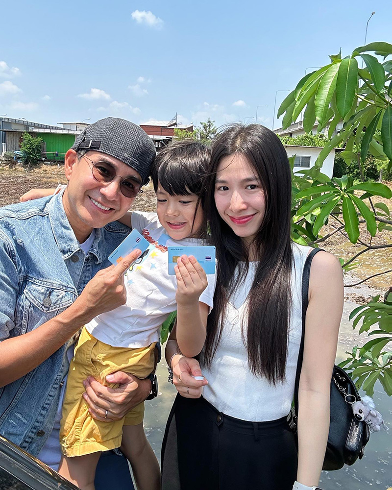 กัปตัน เอ้ก เลิกกัน