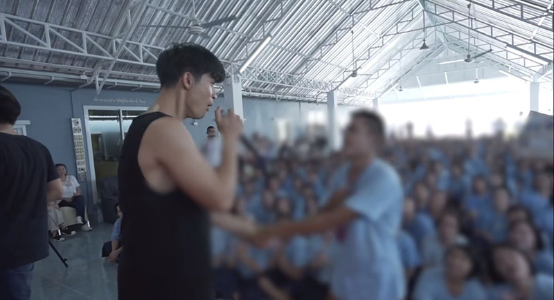 ตูมตาม ยุทธนา